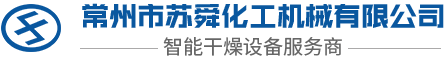 常州市苏舜化工机械有限公司
